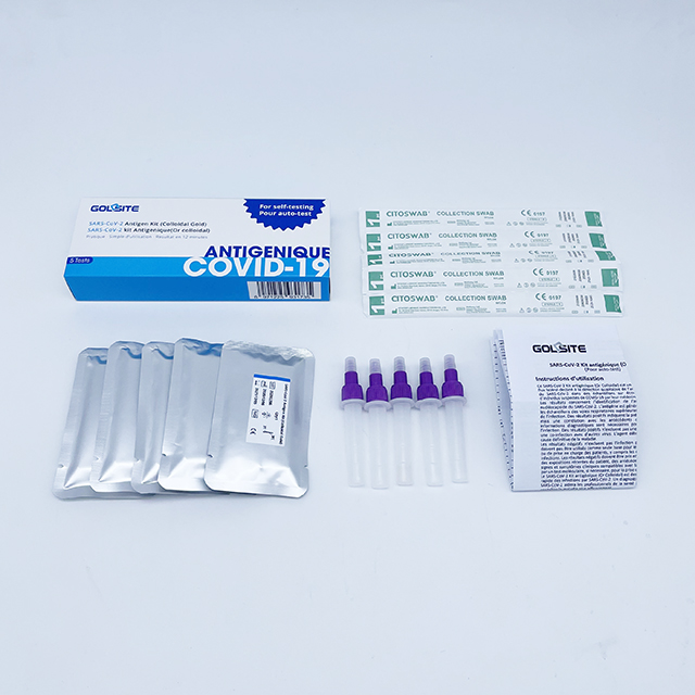 SARS-CoV-2 Ag Test (Lateral Flow Method)