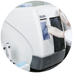 cliquez pour commencer les tests